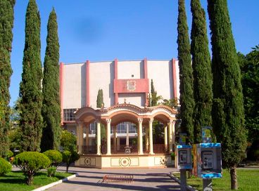Plaza Juárez